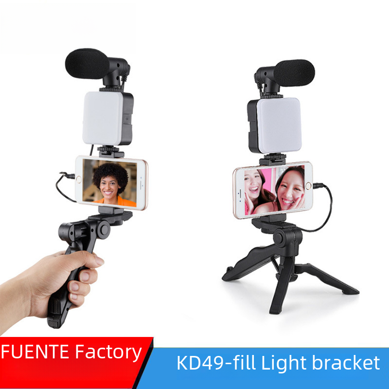 Multifunctional Desktop Beauty Leg Light with Microphone - JOLO